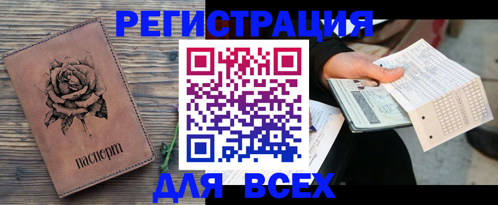 форма 3 в Катав-Ивановске